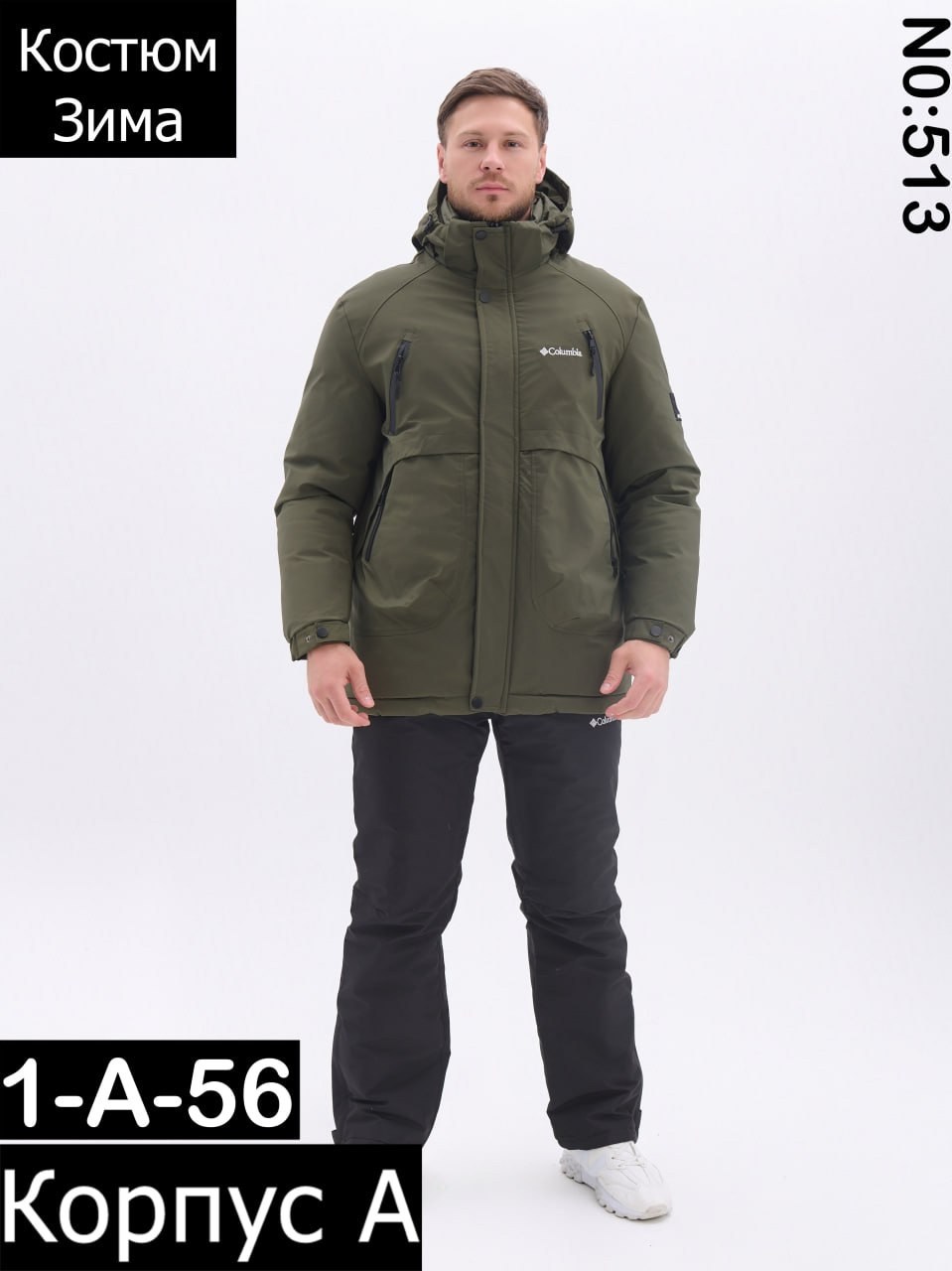 горнолыжный костюм мужской зимний,костюмы горнолыжные,мужской горнолыжный костюм,костюм мужской зимний