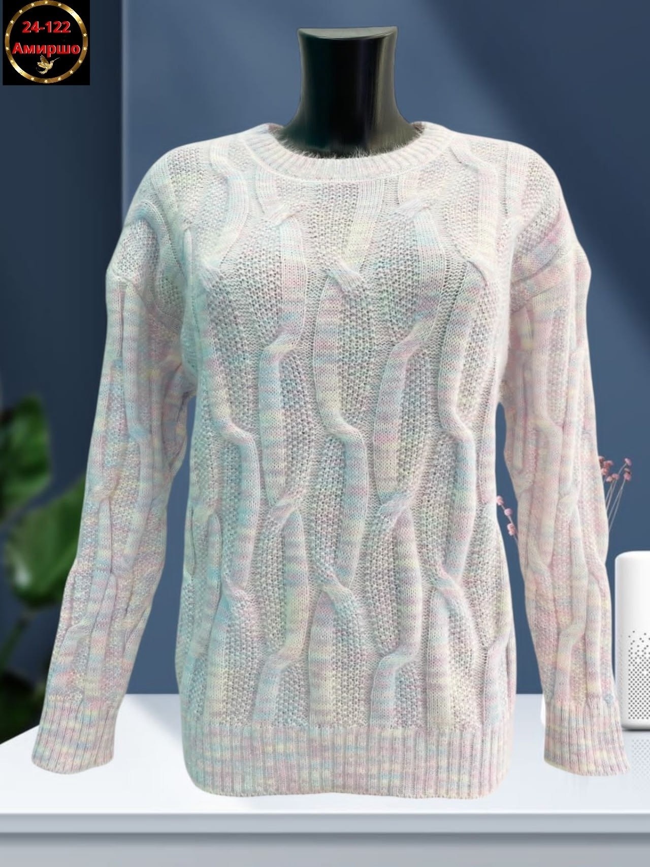 свитера женские,джемпер женский вязаный,женский вязаный свитер,кофта свитер вязаный,кофта женская