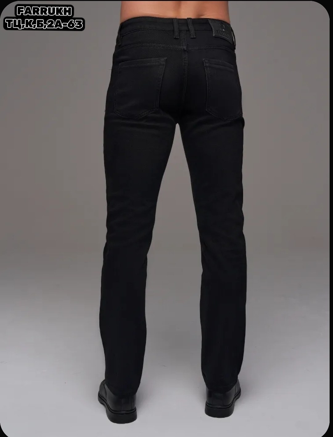 джинсы мужские прямые,джинсы мужские,джинсы мужские черные,джинсы мужские темно серый,джинсы больших размеров