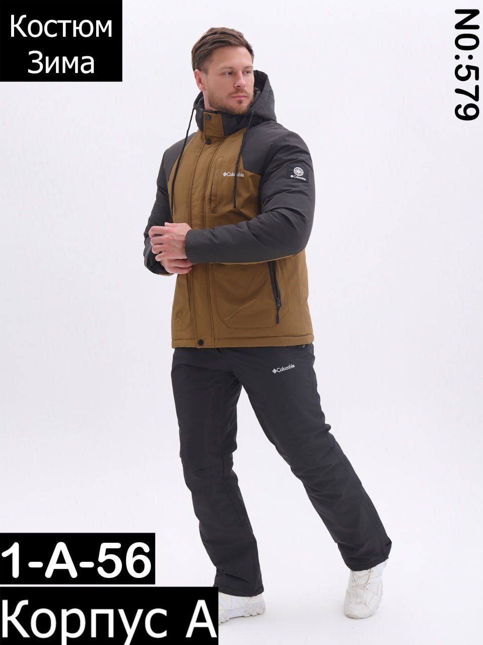 горнолыжный костюм мужской зимний,костюмы горнолыжные,горнолыжный костюм зимний,мужской горнолыжный костюм,горнолыжная одежда
