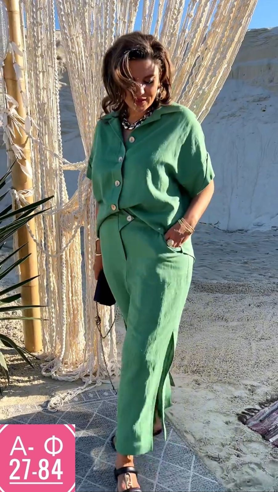 костюм двойка женская,костюмы женские с юбкой,летние женские костюмы,костюм с юбкой макси,женские костюмы