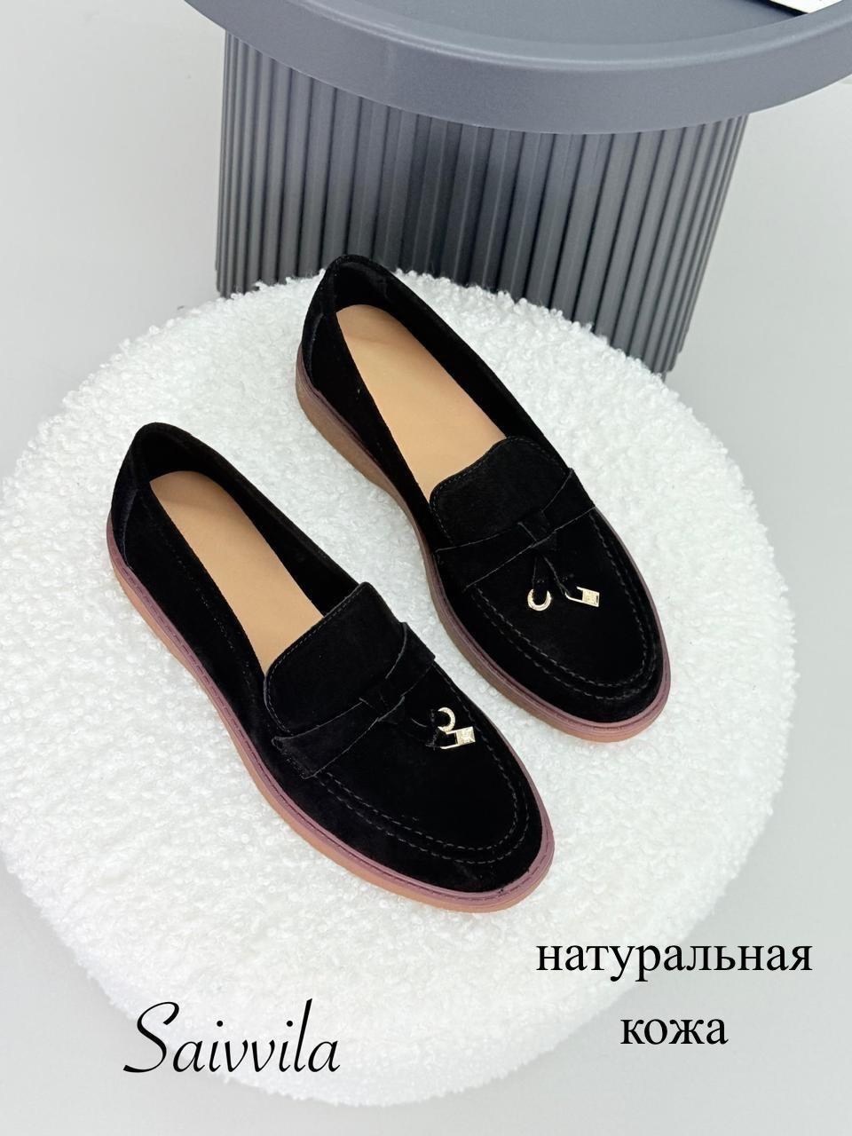 мокасины из натуральной замши,женские лоферы натуральная замша,женские лоферы из натуральной замши,лоферы из натуральной замши,серые замшевые лоферы