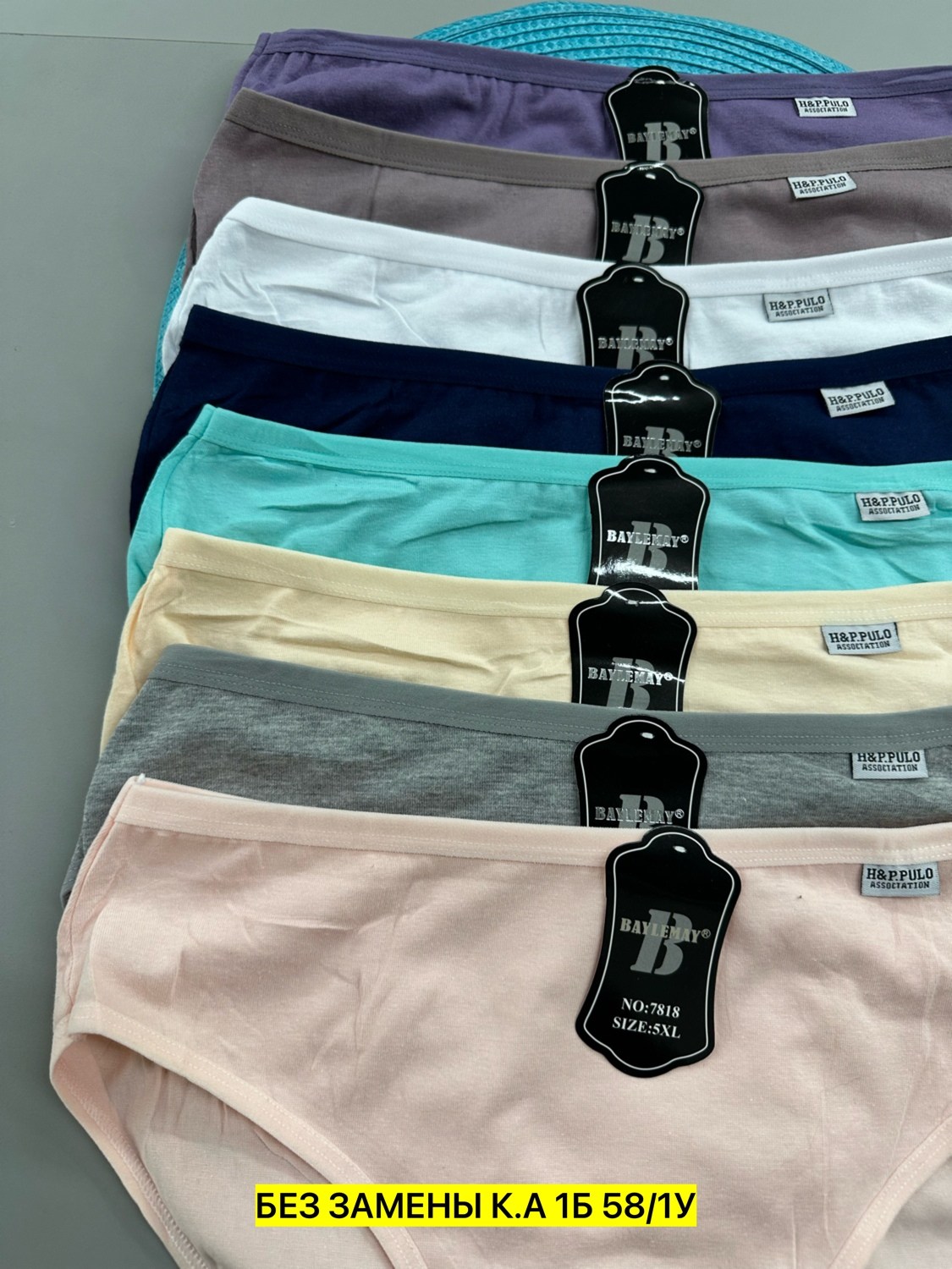 женский нижнее белье,женский трусы,трусы для женщин,трусы женски,трусы женские хлопок