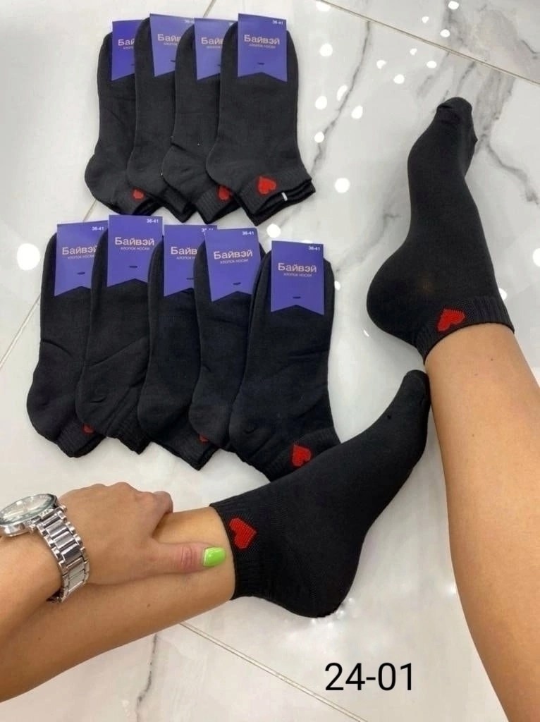 женские носки,носки женские 10 пар,носки женские белые,носки комплект,комплект носки женские