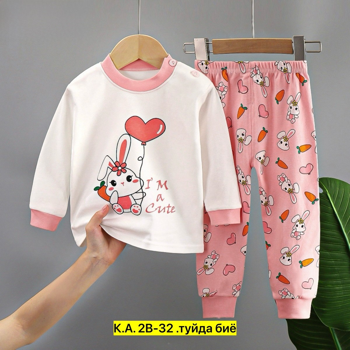 пижамы для малышей,детские пижамы,комплект пижама,пижамы для мальчика,пижама для ребенка