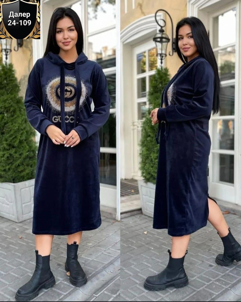 платье велюр,платье худи из велюра,костюм велюровый,спортивное платье с капюшоном,велюровая платья
