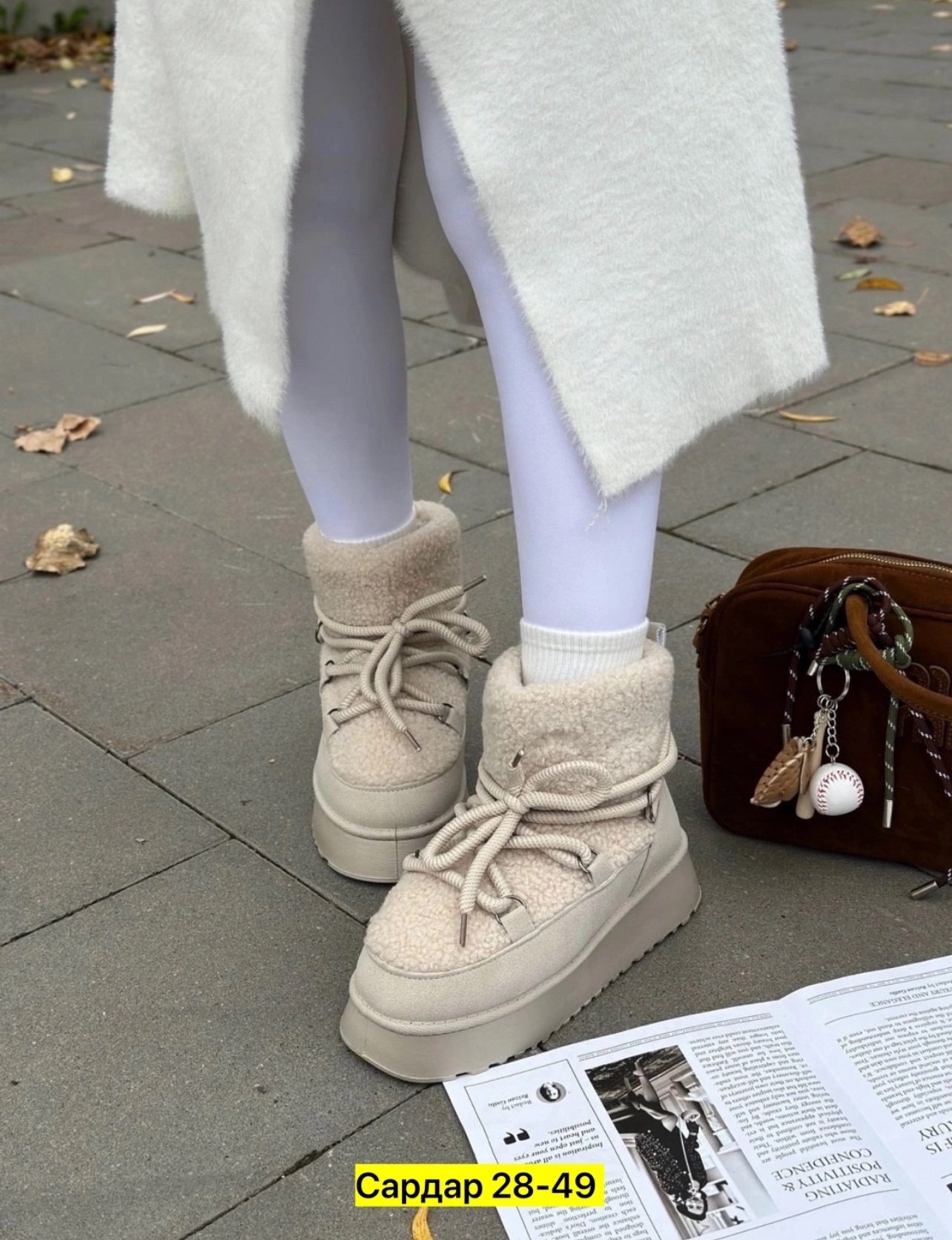 угги луноходы женские,угги женские,угги женские зимние,модные угги,зимняя женская