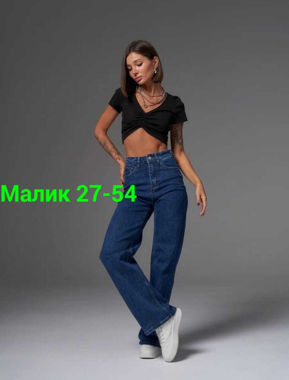 косуха куртка,косуха женская,куртка кожаная косуха,кожаная куртка женская,косуха кожаная