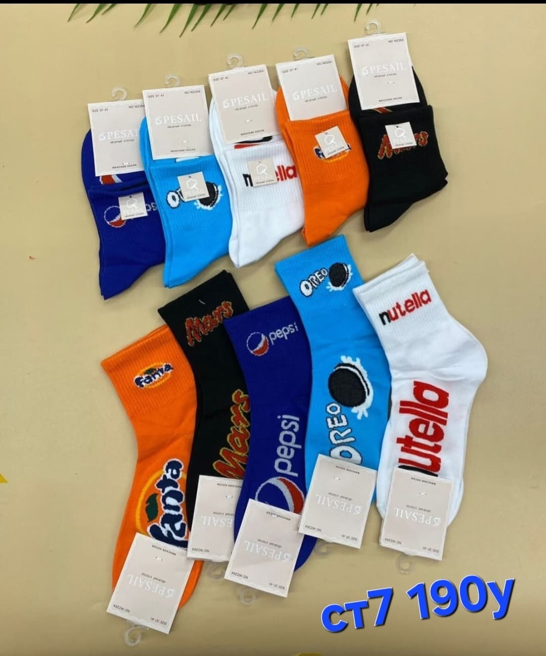 носки женские 10 пар,носки универсальные,женские носки,носки ассорти,носки женские мужские