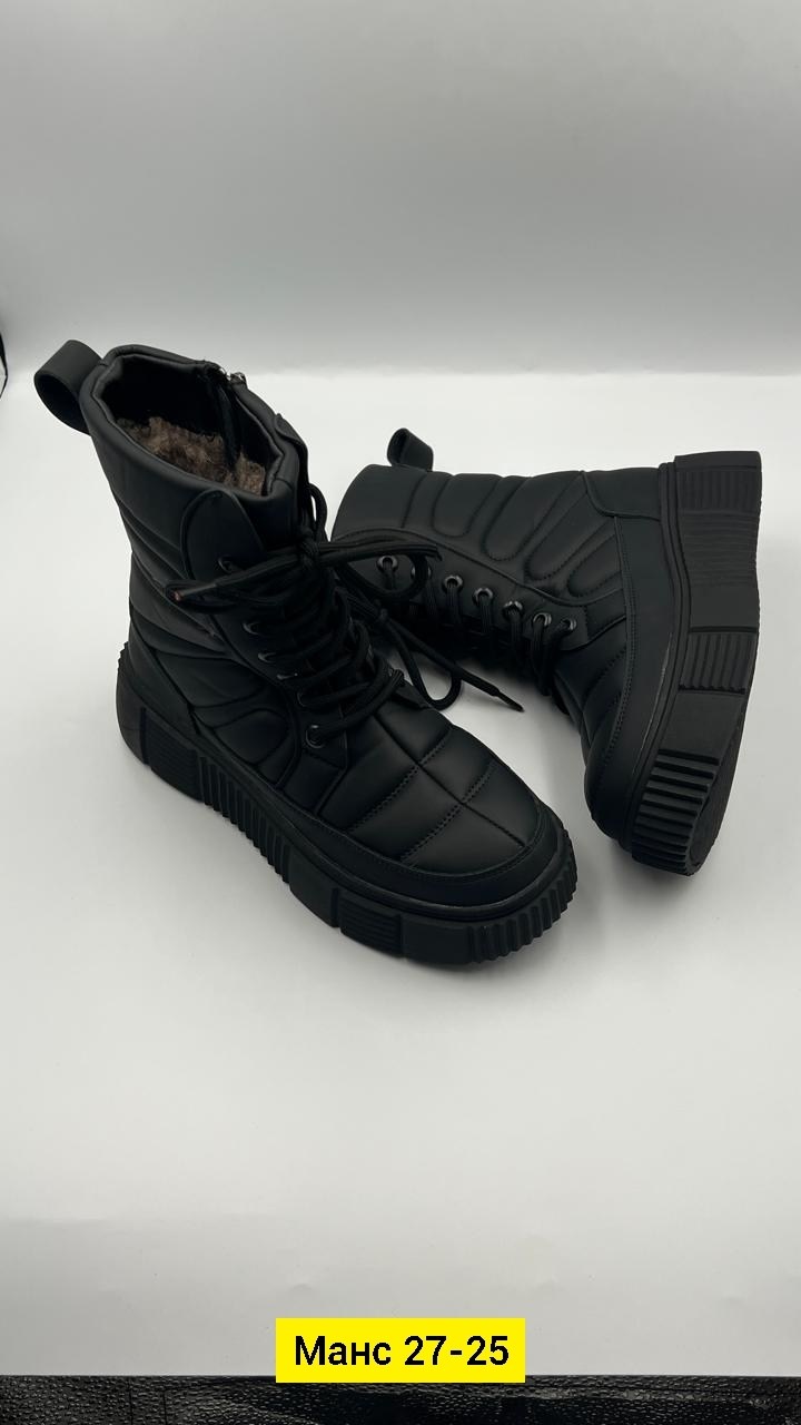 ,дутики женские, дутики,полусапоги, женская зимняя