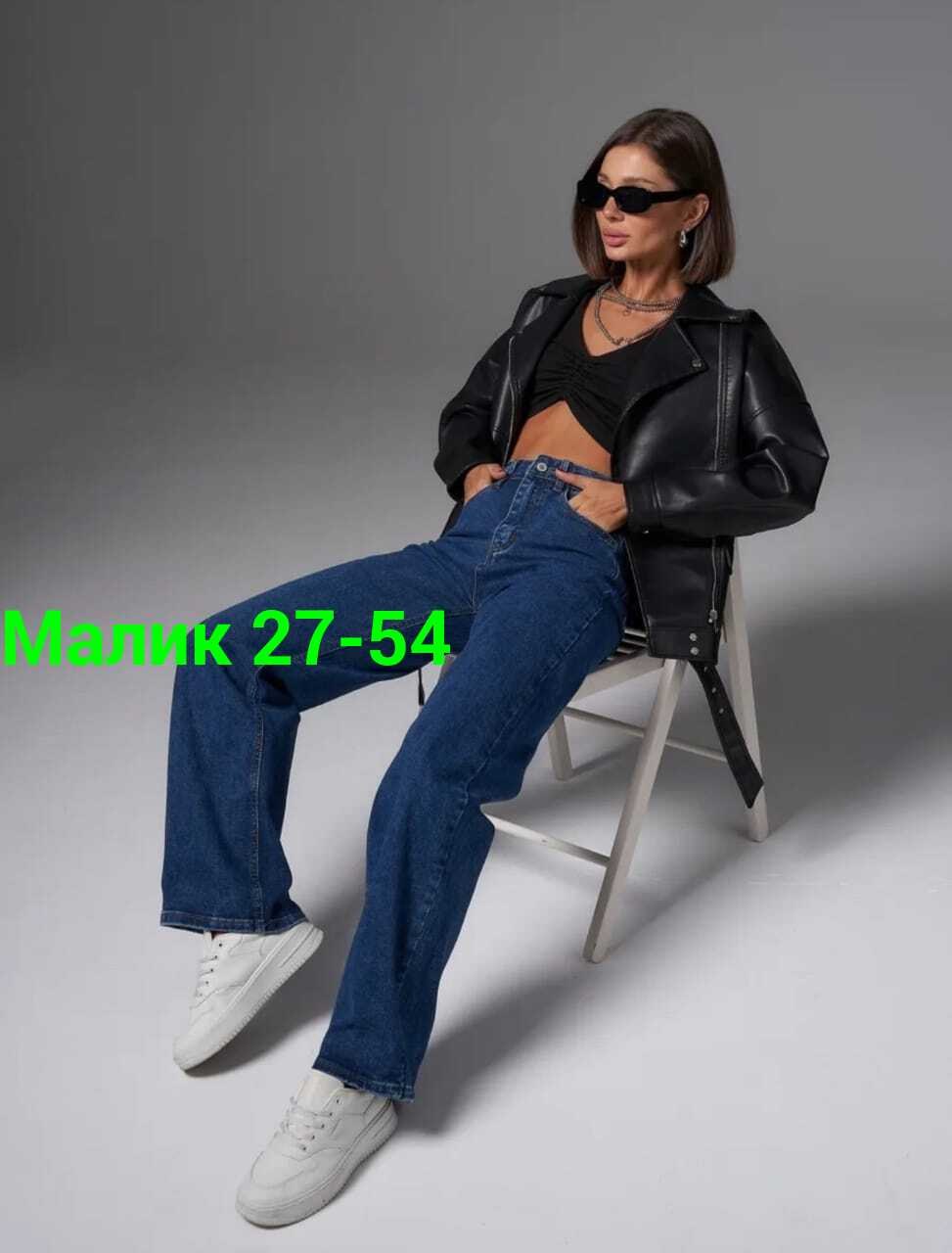 косуха куртка,косуха женская,куртка кожаная косуха,кожаная куртка женская,косуха кожаная