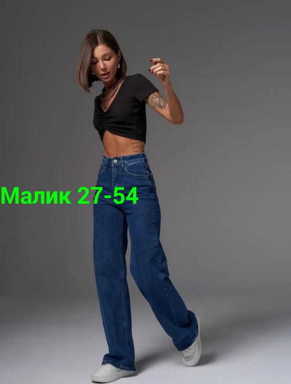 косуха куртка,косуха женская,куртка кожаная косуха,кожаная куртка женская,косуха кожаная