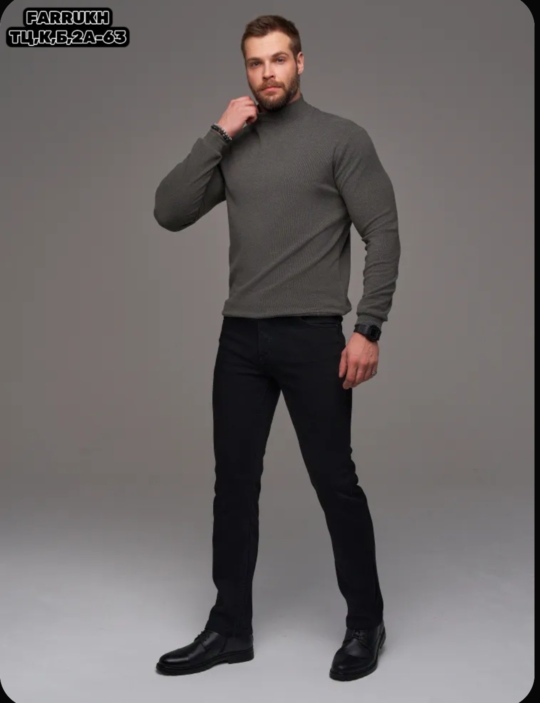 джинсы мужские прямые,джинсы мужские,джинсы мужские черные,джинсы мужские темно серый,джинсы больших размеров