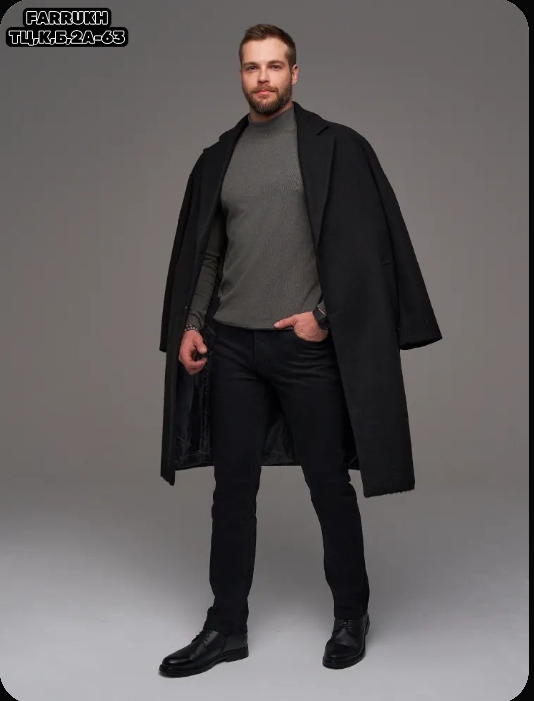 джинсы мужские прямые,джинсы мужские,джинсы мужские черные,джинсы мужские темно серый,джинсы больших размеров