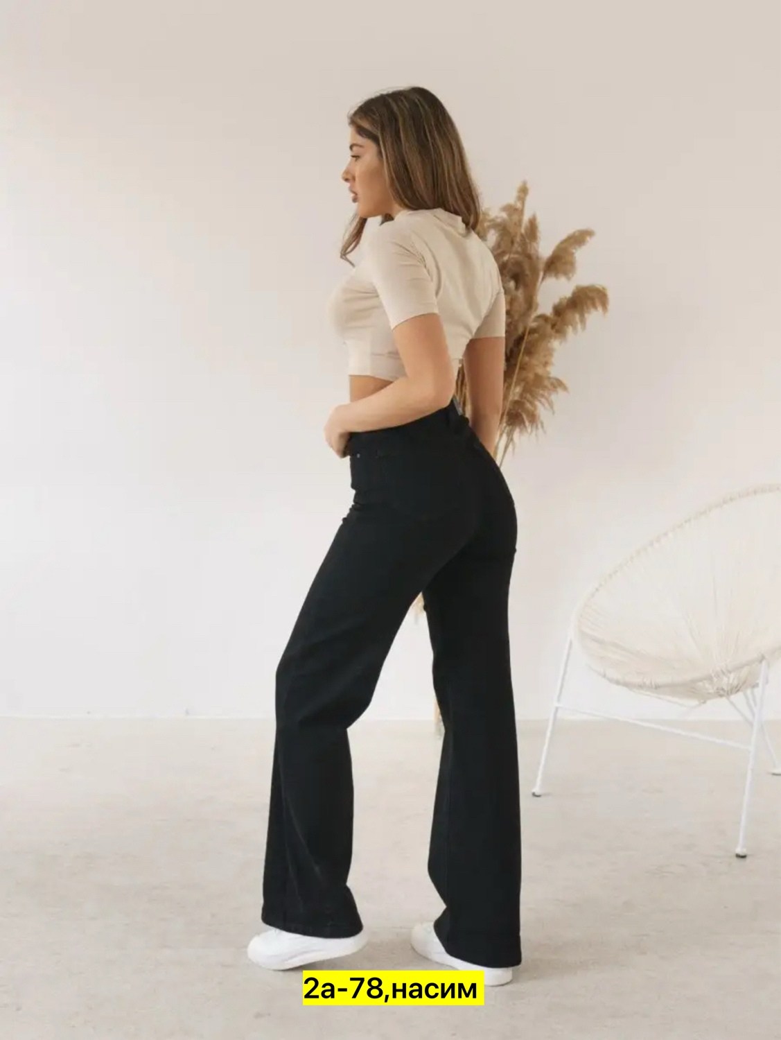 женские джинсы,джинсы палаццо,джинсы палаццо широкие,джинсы палаццо летние,джинсы широкие