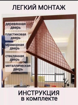 Одежда