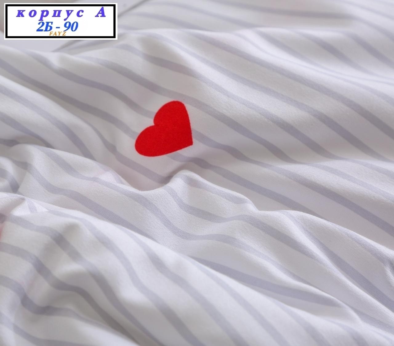 комплект постельного белья alanna,постельное белье из сатина,комплект постельного белья,комплект постельного белье евро,постельного белье евро