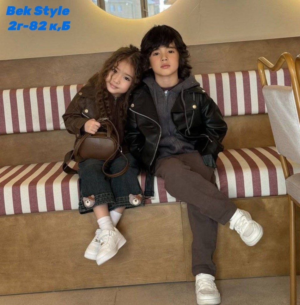 мода дети,стильные дети,куртка для мальчика,модные дети,куртка детская