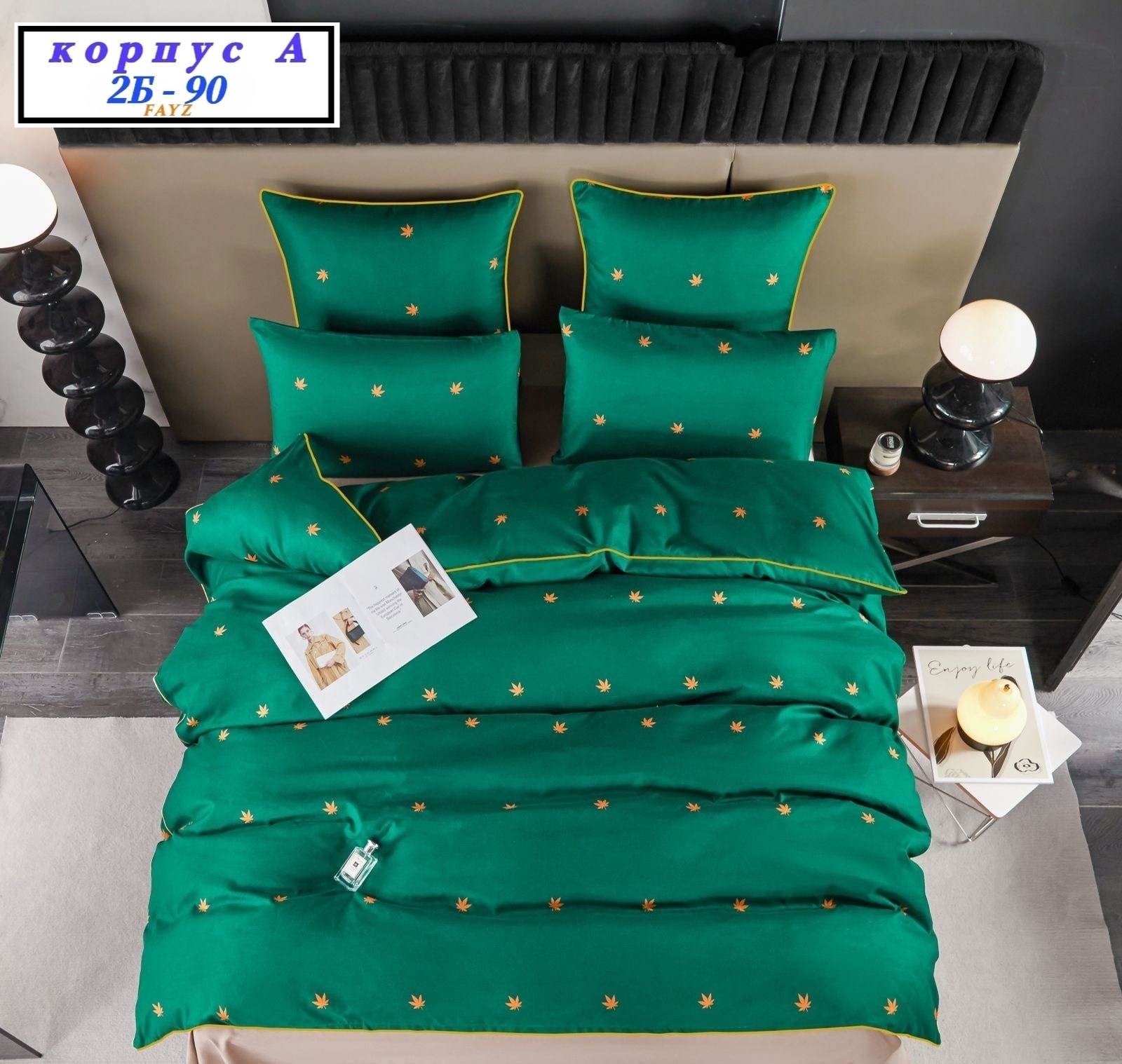 комплект постельного белья alanna,комплект постельного белья alanna евро сатин,комплект постельного белья евро alanna,комплект постельного белья,комплект постельного белья сатин