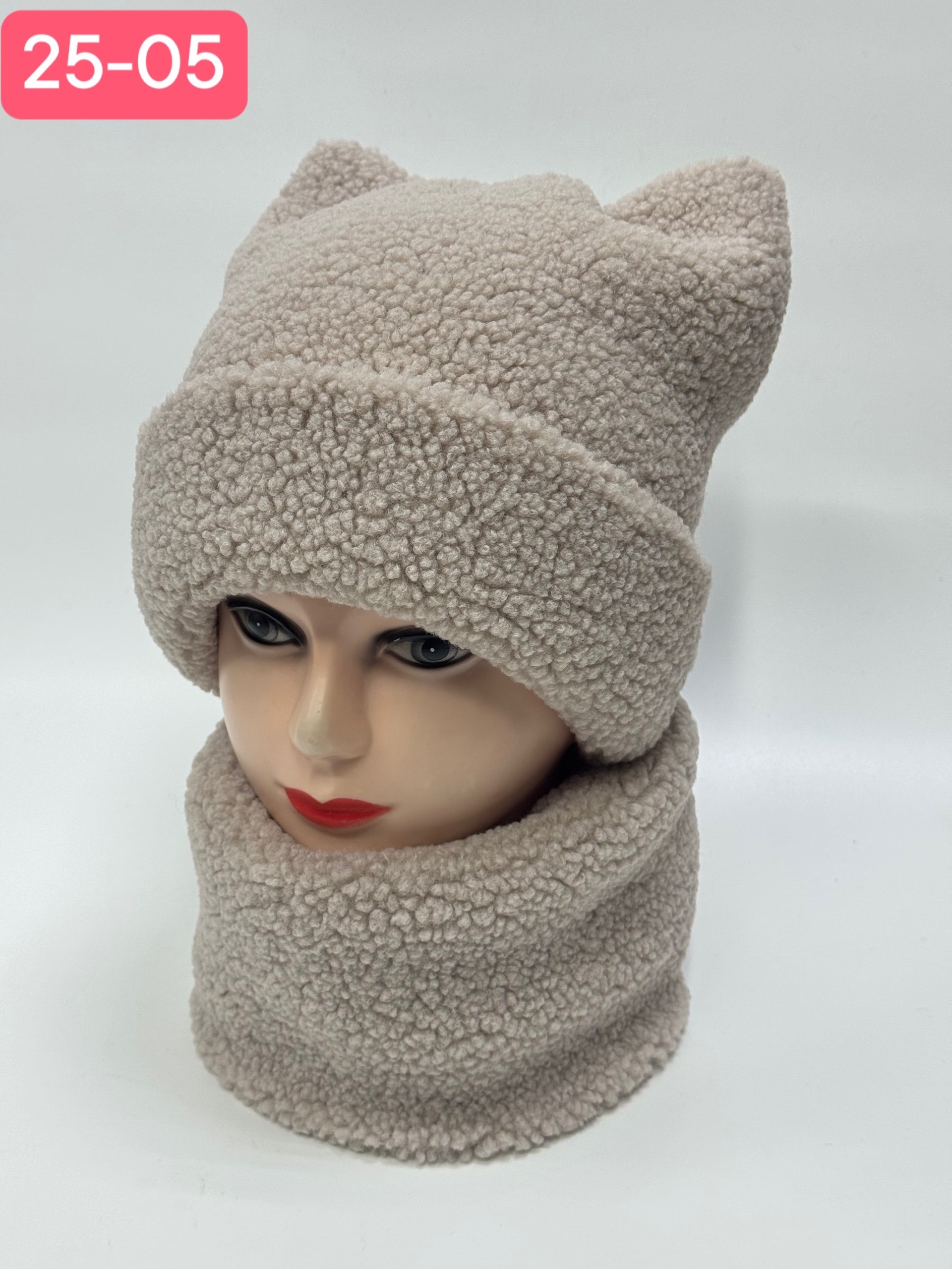 комплект шапки,комплект шапка шарф,шапка и снуд комплект,комплект женский шапка,комплект шапка и снуд