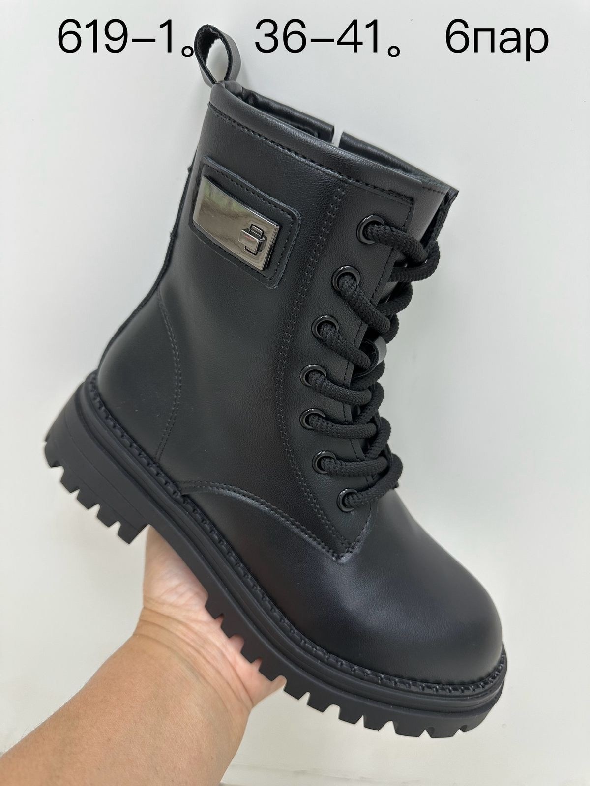 ботинки,,ботинки женские,ботинка женские зимние,ботинки зимние