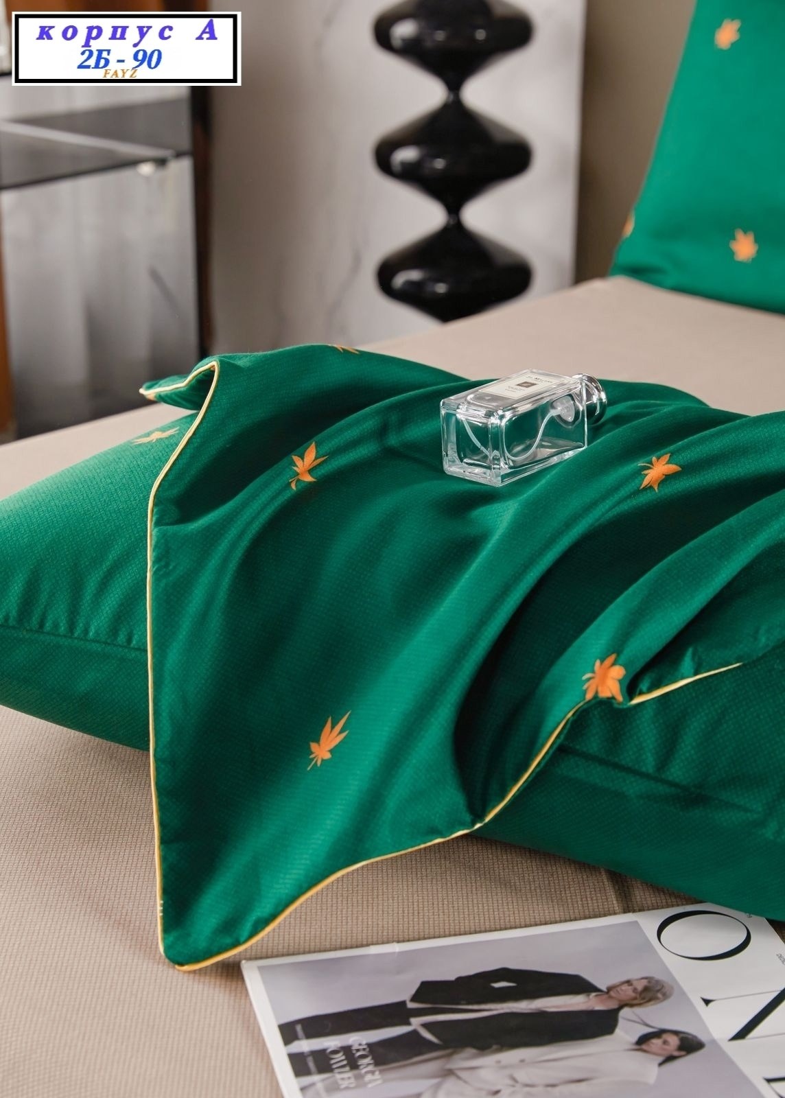 комплект постельного белья alanna,комплект постельного белья alanna евро сатин,комплект постельного белья евро alanna,комплект постельного белья,комплект постельного белья сатин