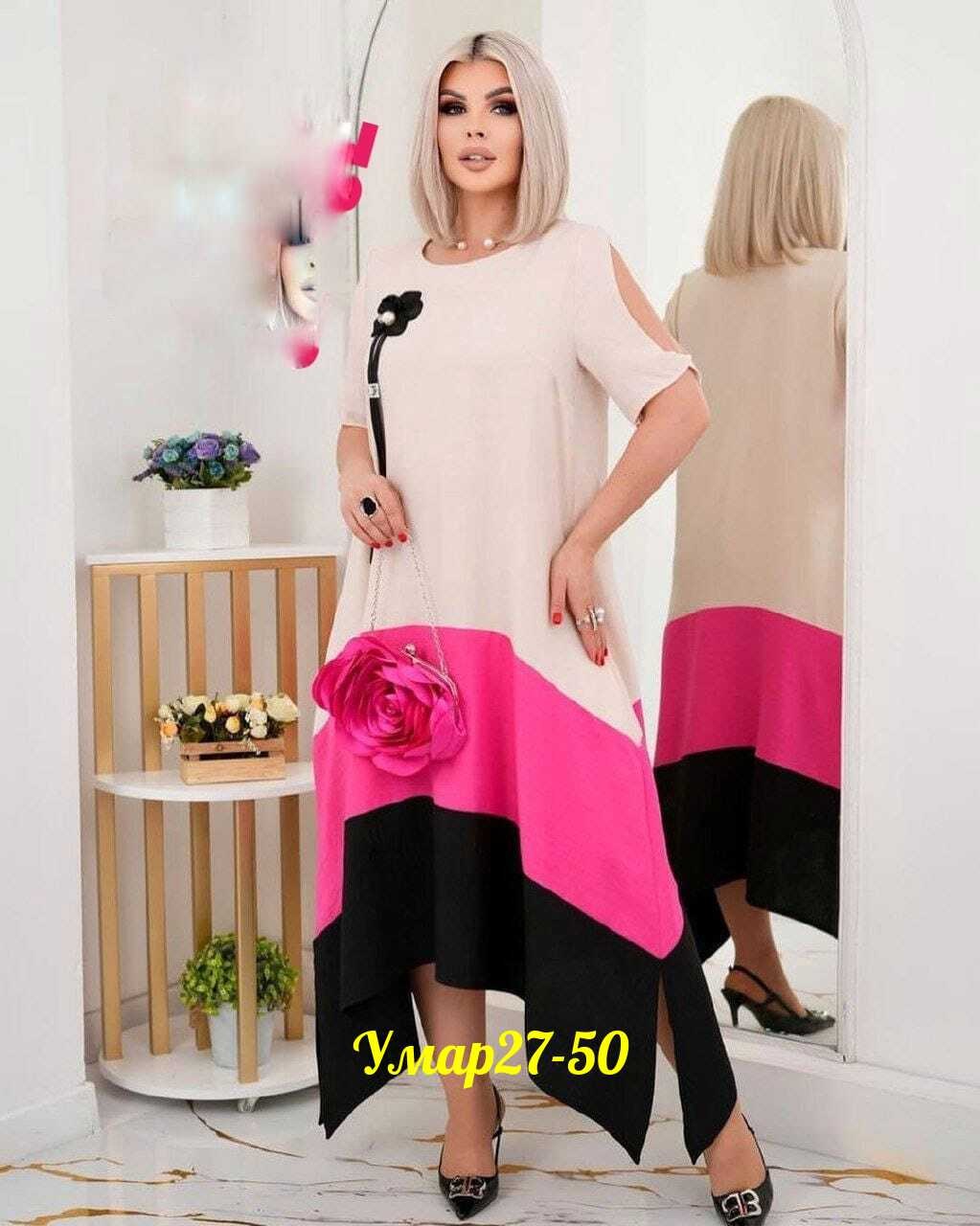 платье большие размеры,платье,платье сарафан,повседневные платья,платье стильное