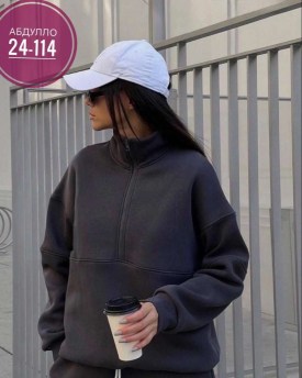 Костюм