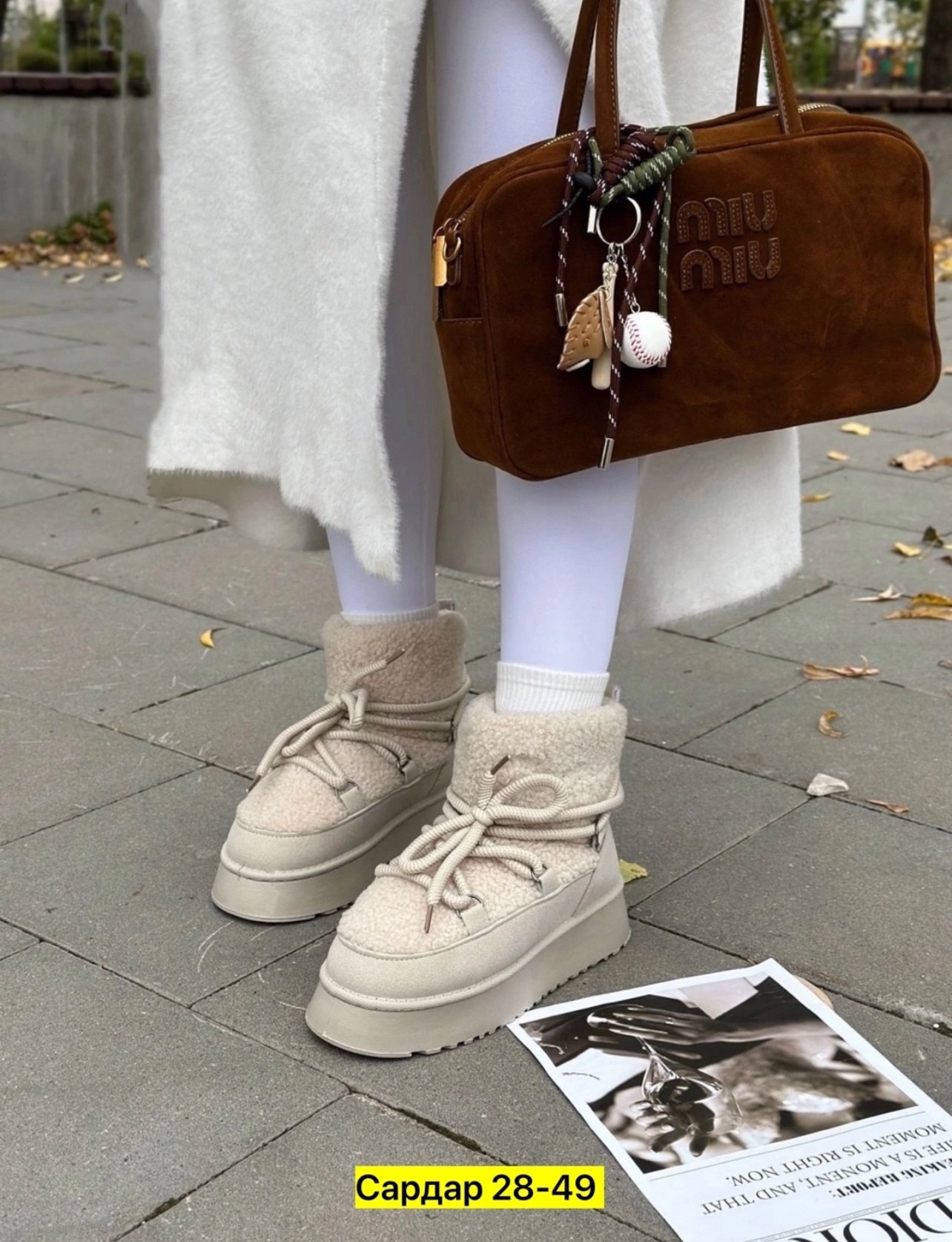 угги луноходы женские,угги женские,угги женские зимние,модные угги,зимняя женская