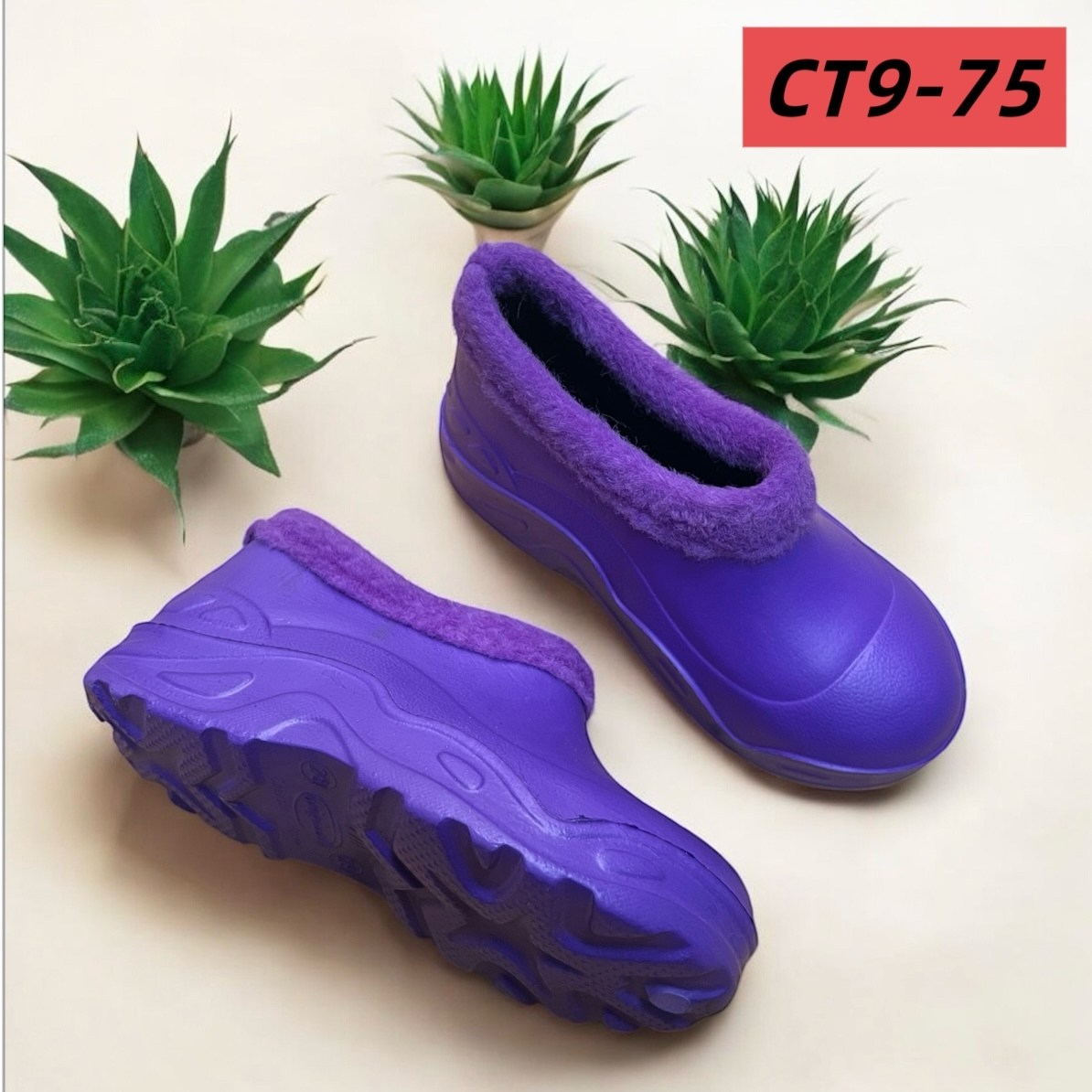 галоши женские утепленные,галоши утепленные,галоши женские,галоши садовые,