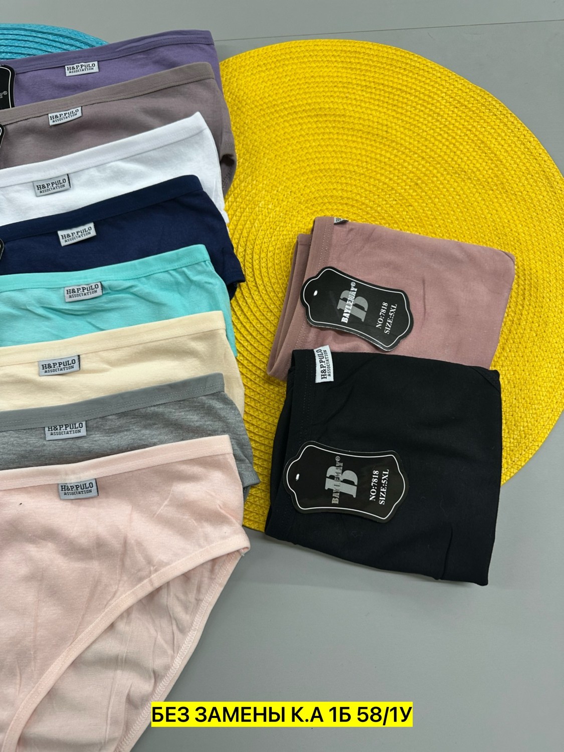 женский нижнее белье,женский трусы,трусы для женщин,трусы женски,трусы женские хлопок