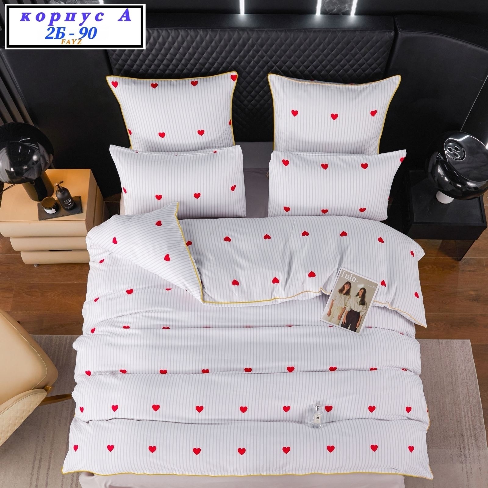 комплект постельного белья alanna,постельное белье из сатина,комплект постельного белья,комплект постельного белье евро,постельного белье евро