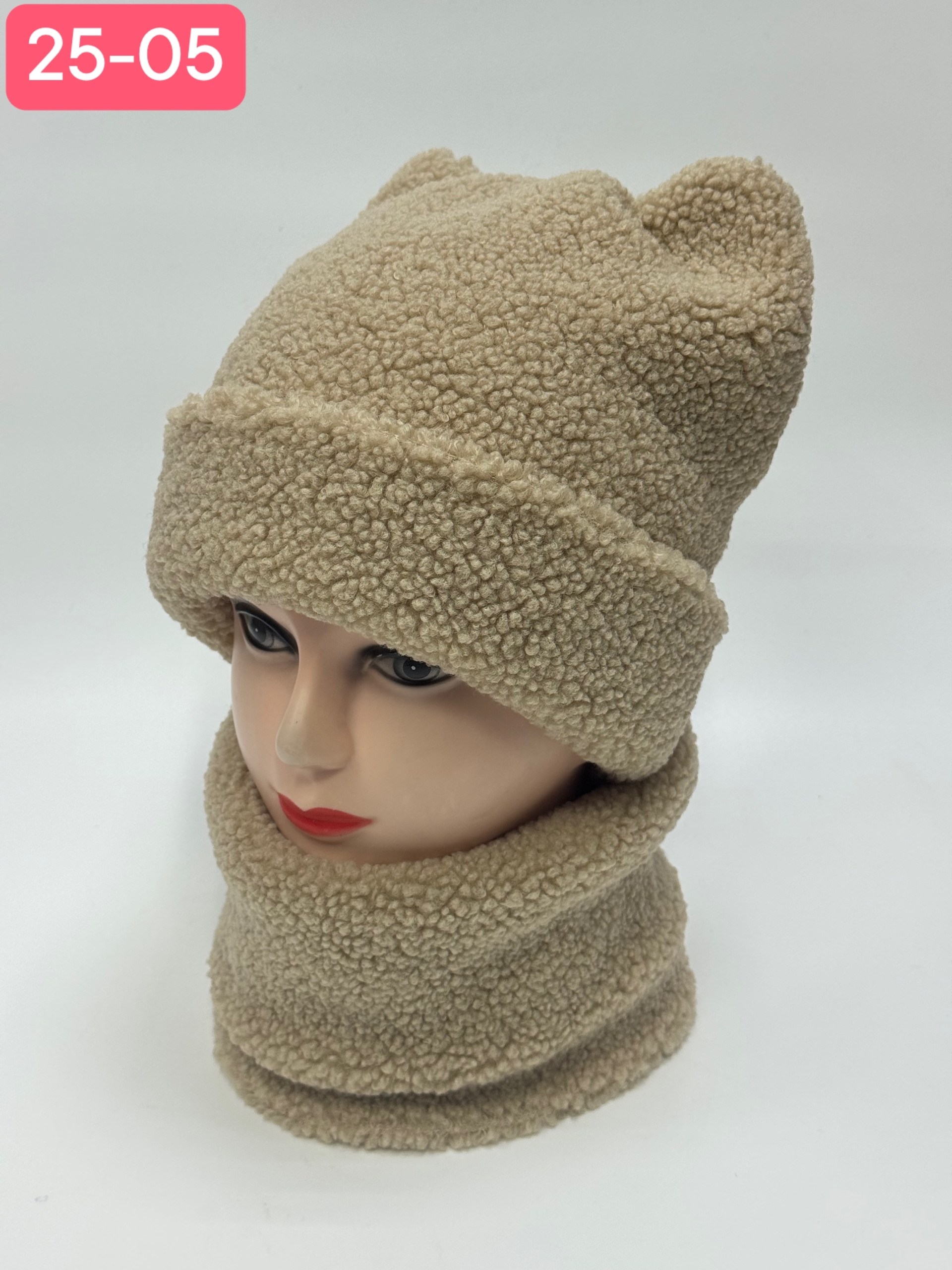 комплект шапки,комплект шапка шарф,шапка и снуд комплект,комплект женский шапка,комплект шапка и снуд