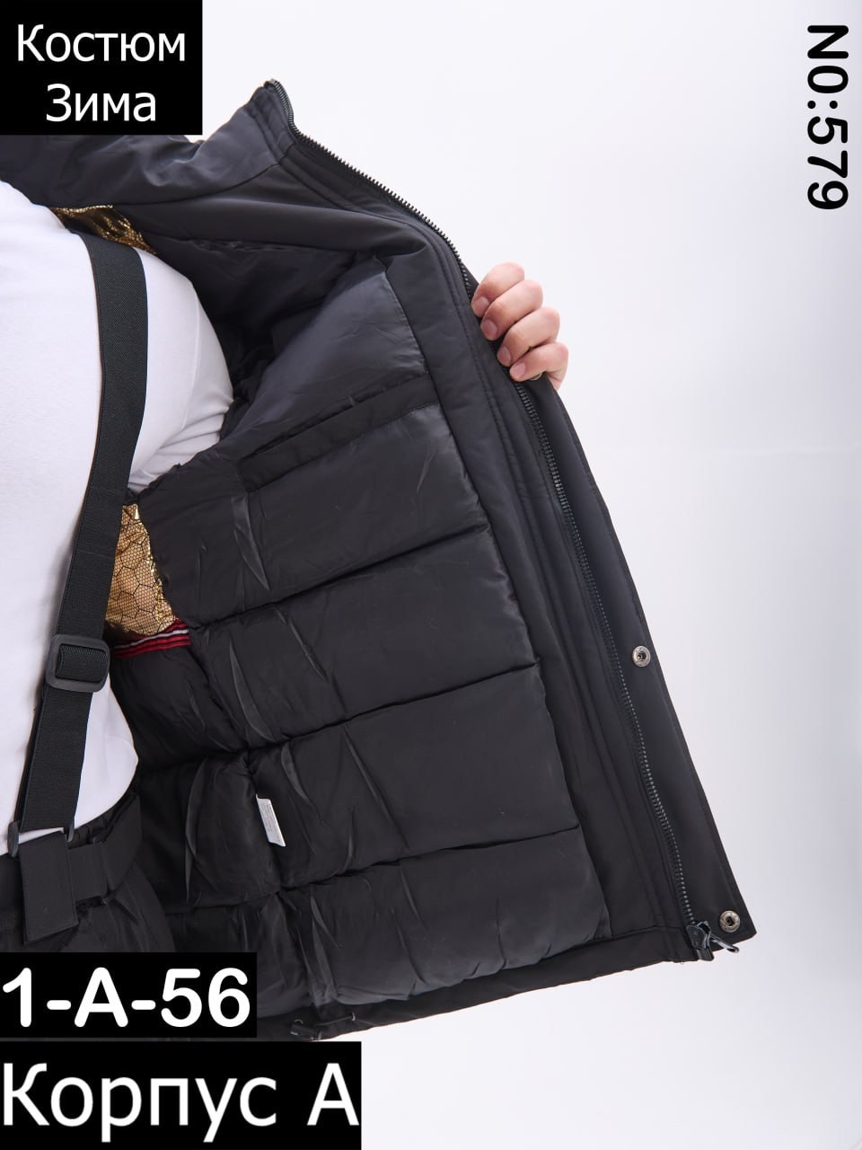 горнолыжный костюм мужской зимний,костюмы горнолыжные,горнолыжный костюм зимний,мужской горнолыжный костюм,горнолыжная одежда