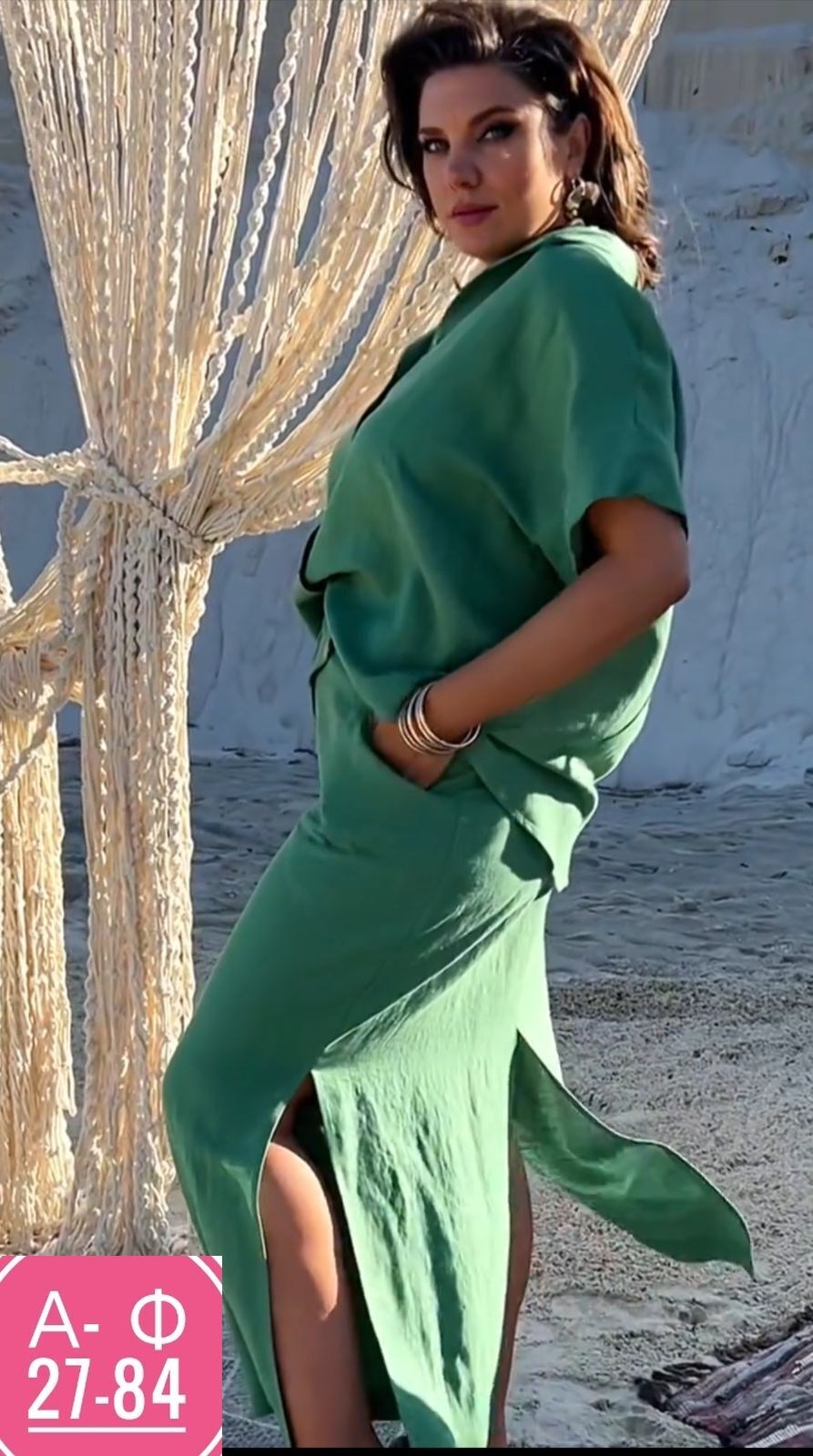 костюм двойка женская,костюмы женские с юбкой,летние женские костюмы,костюм с юбкой макси,женские костюмы