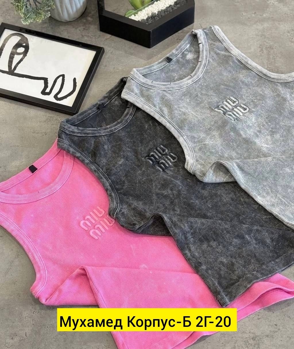 женские майки,майка топ,топ женский,одежда ,футболки и топы