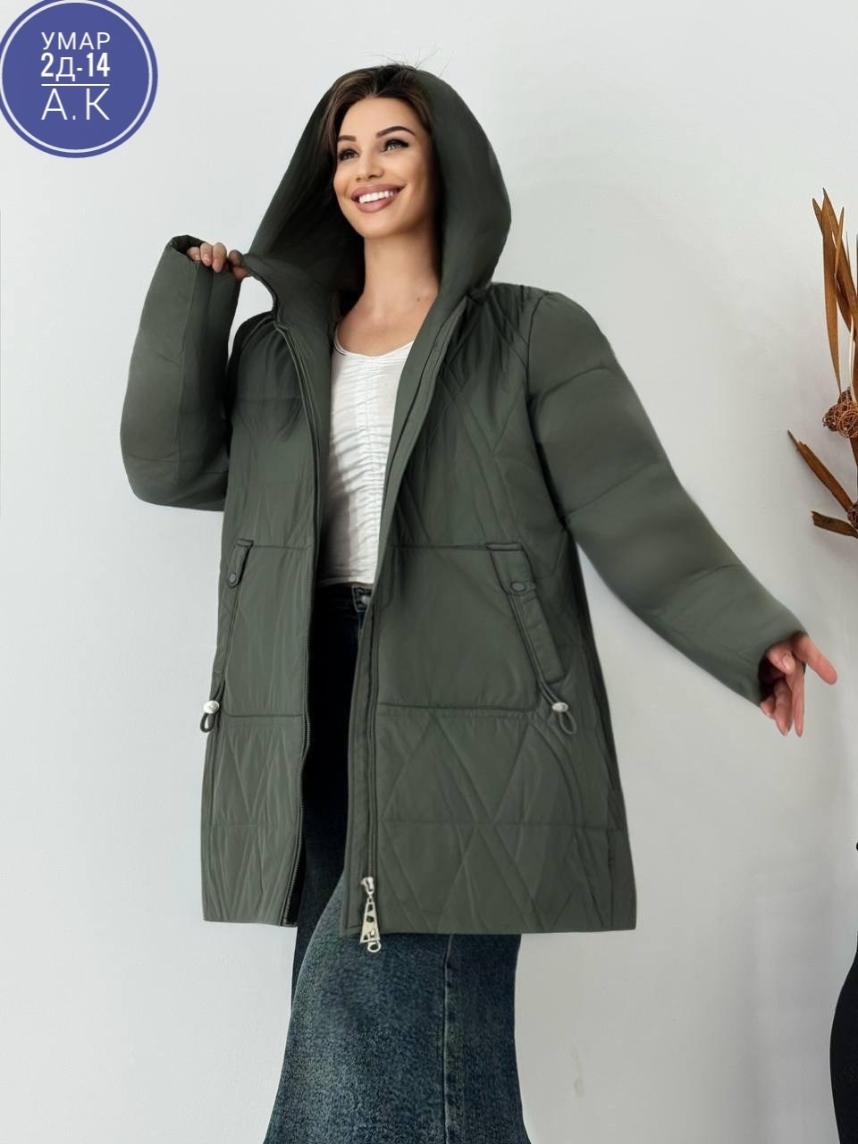 куртка демисезонная,куртка женская,куртка,женские куртки зимние,зимняя куртка