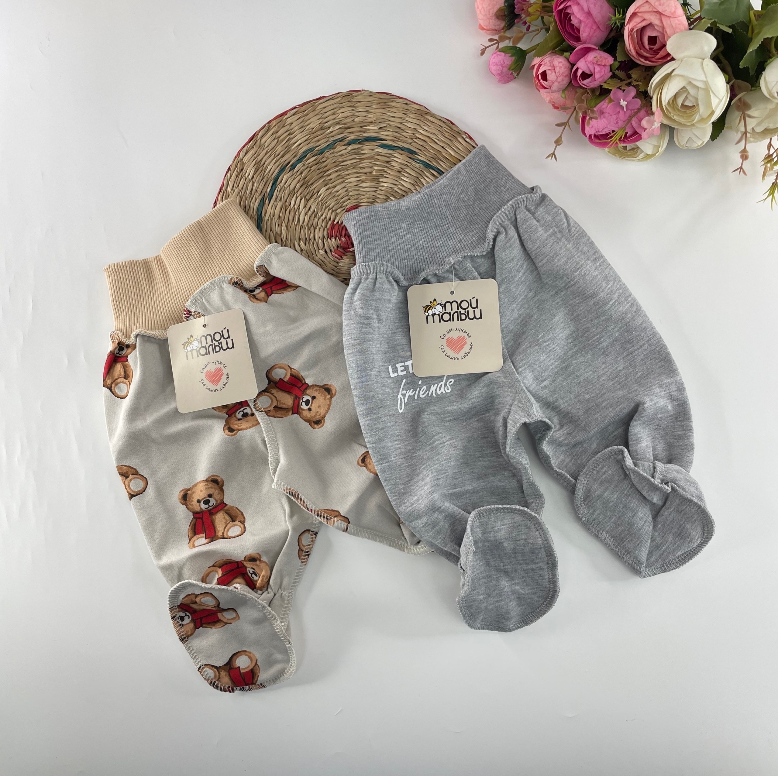 ползунки,ползунки для новорожденного,комплект ползунки,одежда для новорожденного,детские ползунки