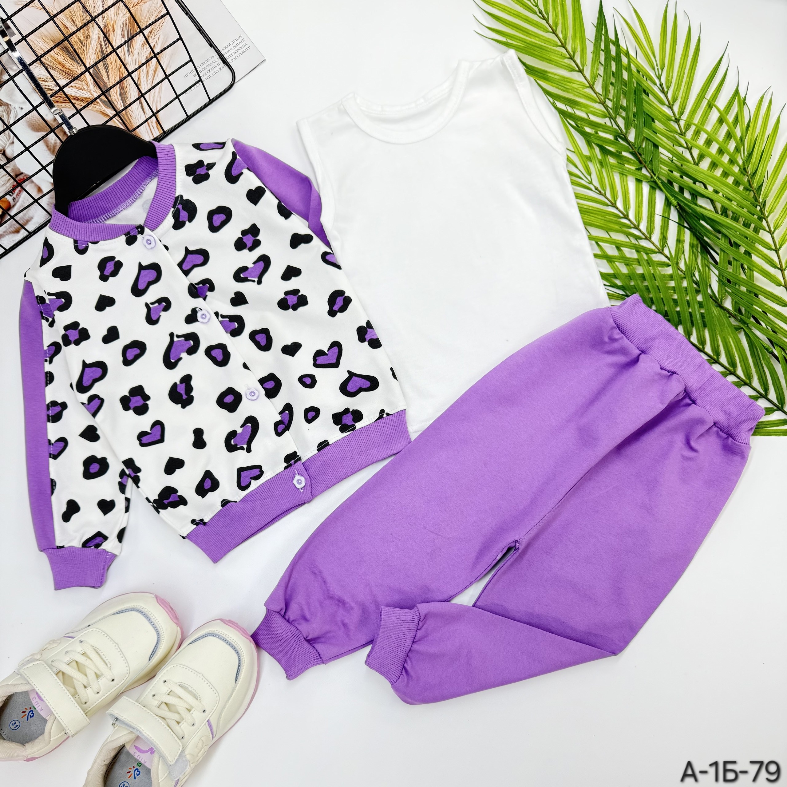 костюм бежевый,детский костюм,комплект костюм,трикотажные костюмы,