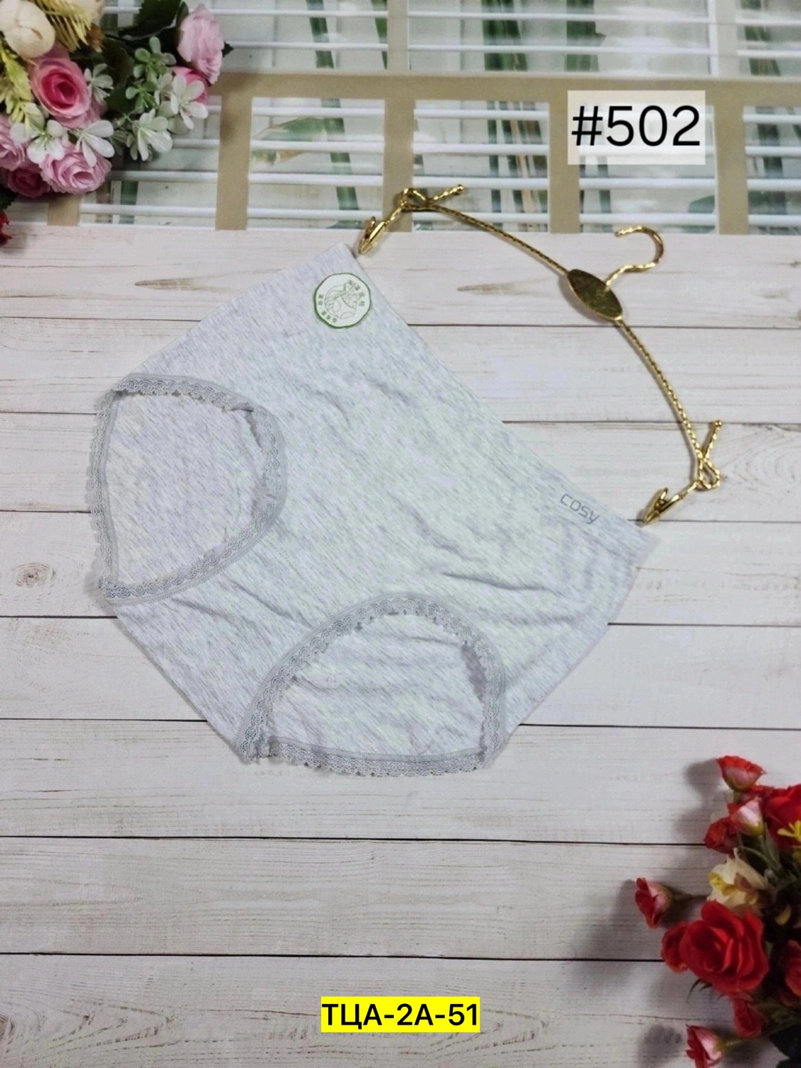 трусы для женщин бесшовные,трусы женские бесшовные,трусы бесшовные,трусы для женщин,женский нижнее белье