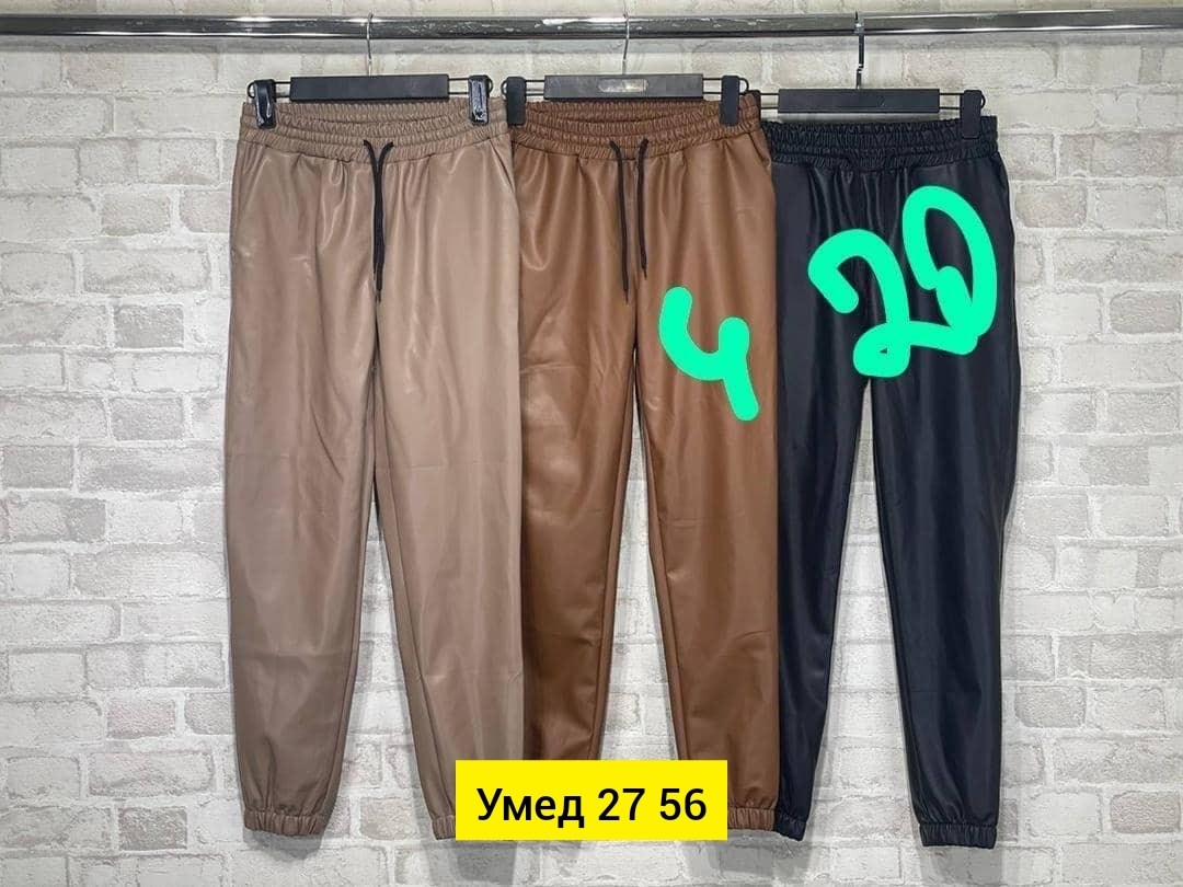 кожаные брюки,модные брюки,образ с кожаными брюками,модные образы