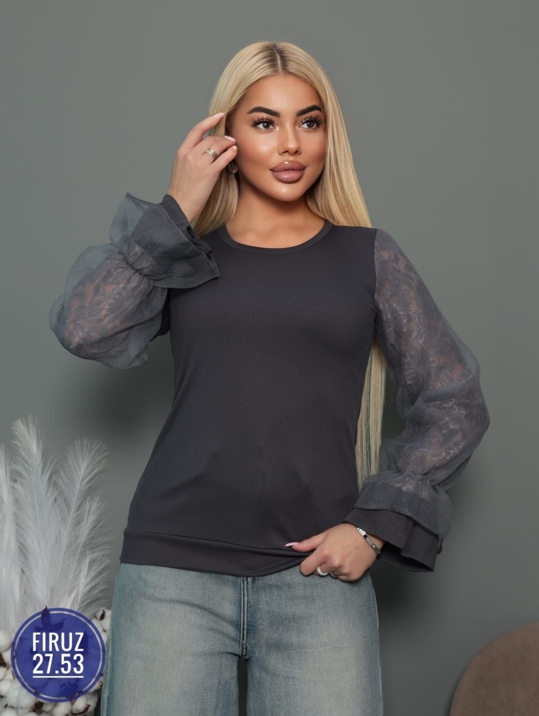кофта женская,элегантный джемпер,нарядная кофта,кофта с кружевными рукавами,блузка кофточка