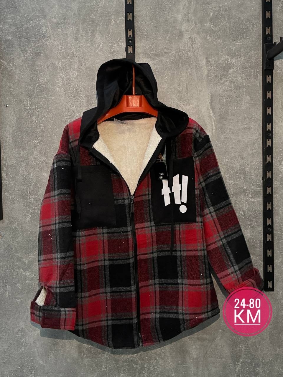 теплая рубашка,рубашка с капюшоном,рубашка теплая в клетку оверсайз,рубашка в клетку с капюшоном,рубашка в клетку теплая