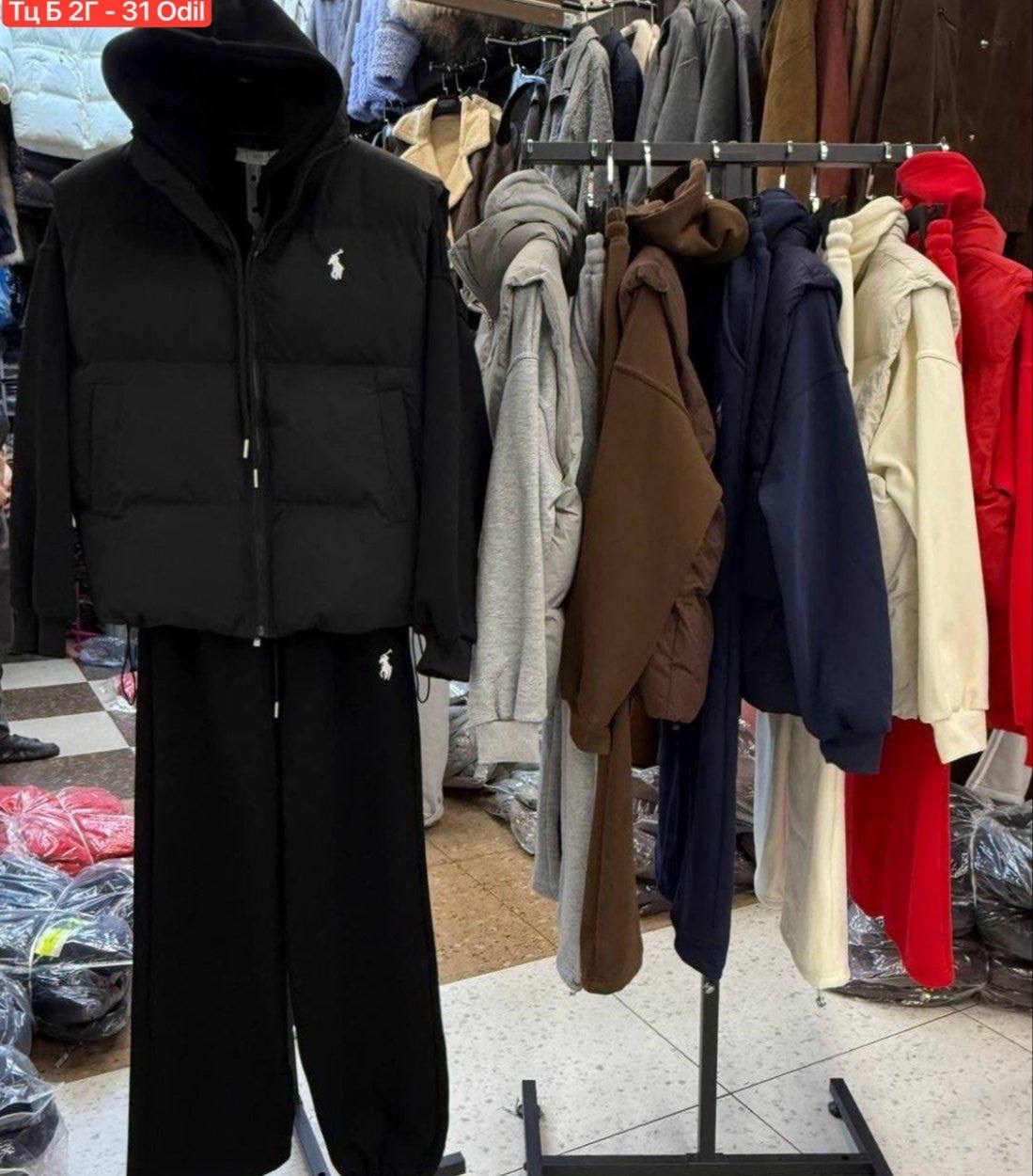 костюм тройка женский,костюм тройка женский спортивный,костюм женский на флисе,костюм тройка женский с жилетом спортивный теплый,костюм на флисе