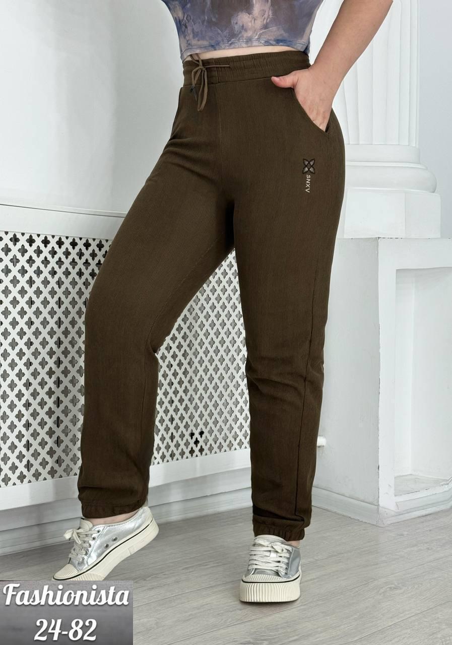 трикотажные брюки,спортивные брюки,повседневные штаны,штаны брюки женские,брюки джоггеры