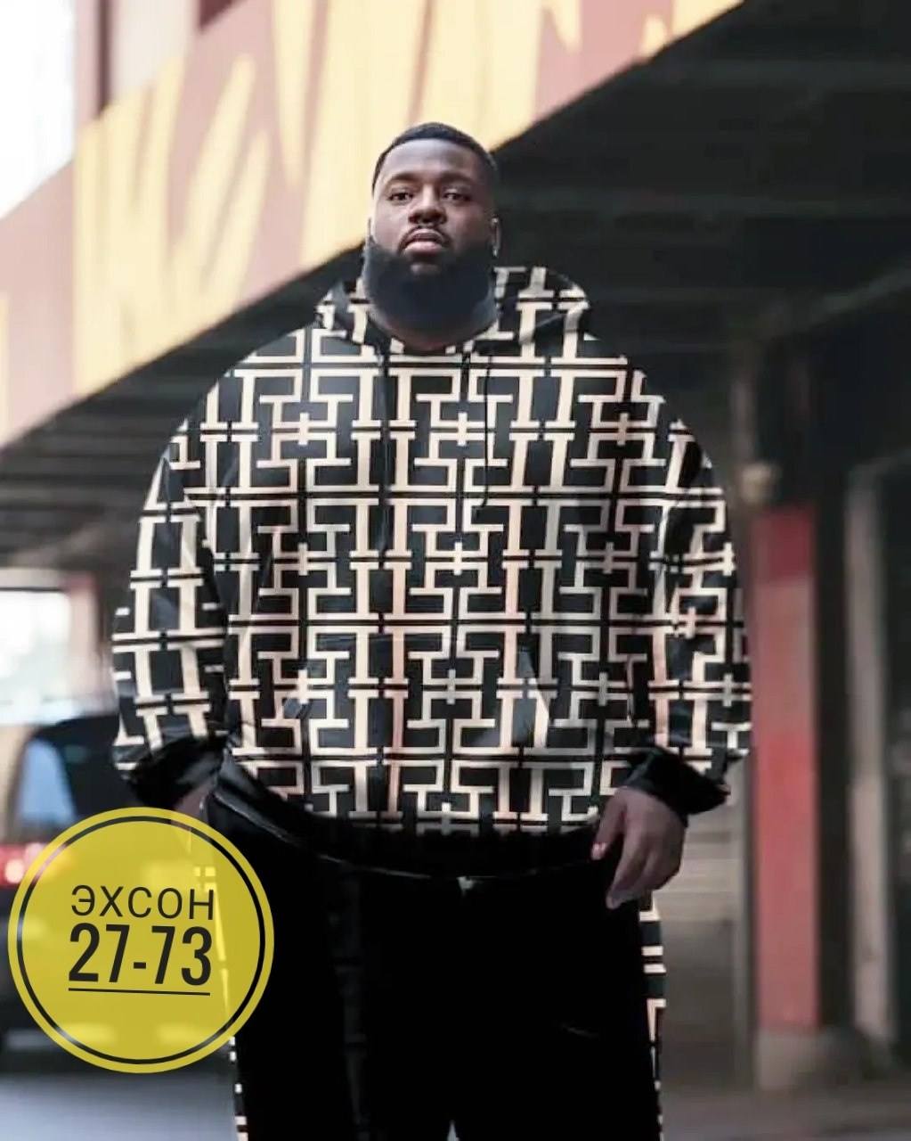 , больших размеров,костюмы спортивные мужские,повседневная куртка,мужская куртка демисезонная