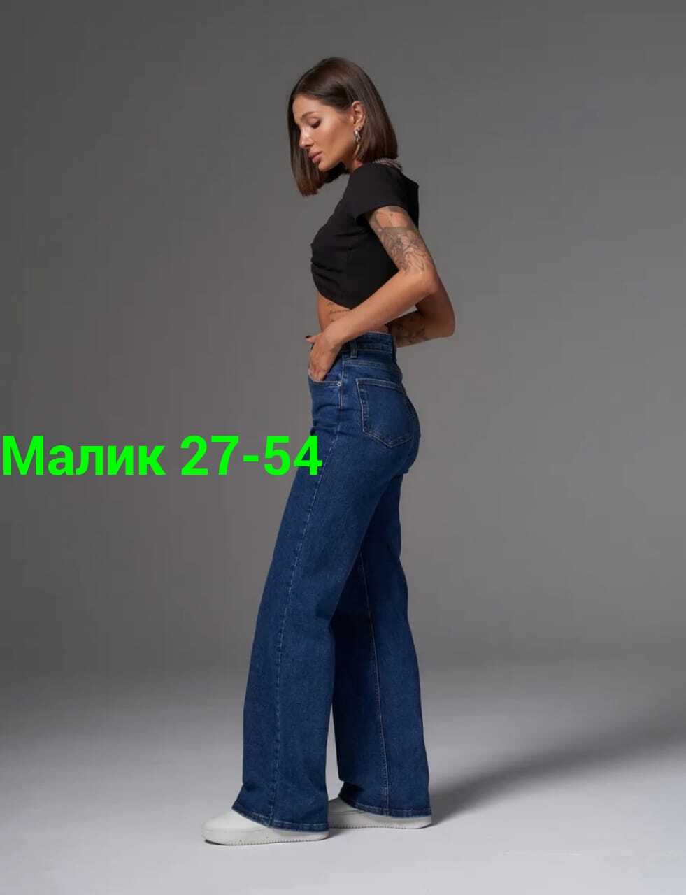 косуха куртка,косуха женская,куртка кожаная косуха,кожаная куртка женская,косуха кожаная