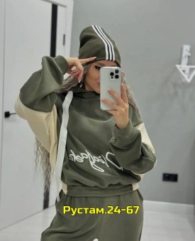 Костюм