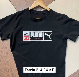 Футболка