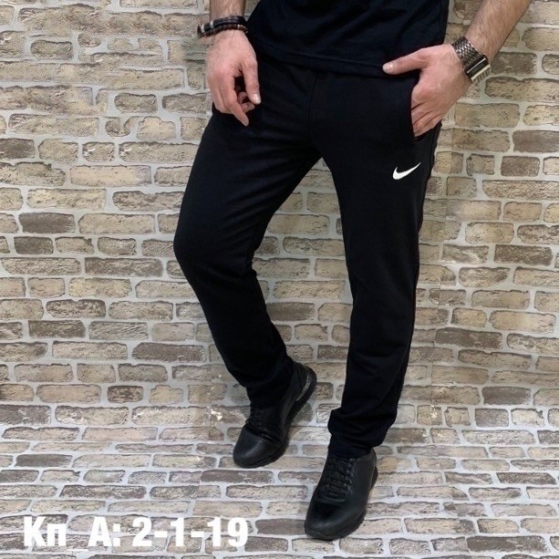 мужские спортивные штаны,спортивные штаны,брюки спортивные,спортивные брюки мужские,мужские спортивные штаны nike
